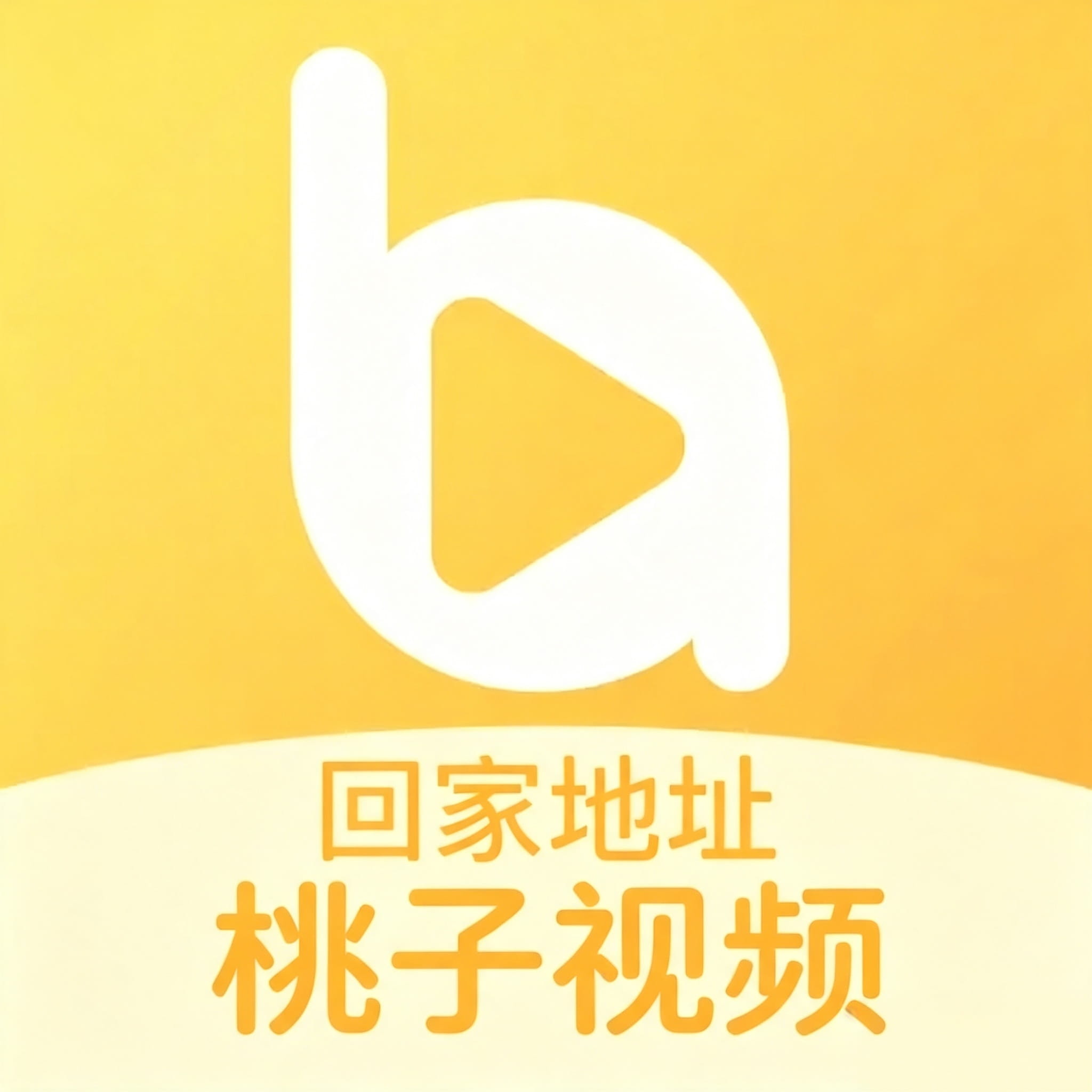 桃子视频 logo