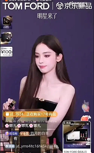 桃子视频视频分享界面预览